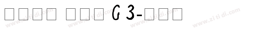 系统字体 粗斜体 G3字体转换